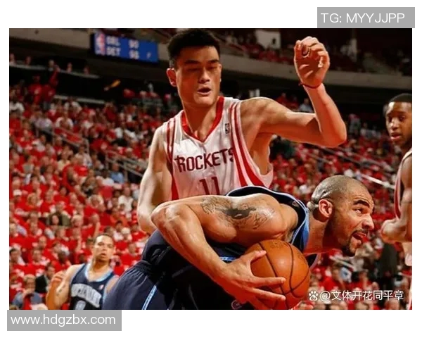 姚明近期篮球赛精彩回顾与个人表现分析
