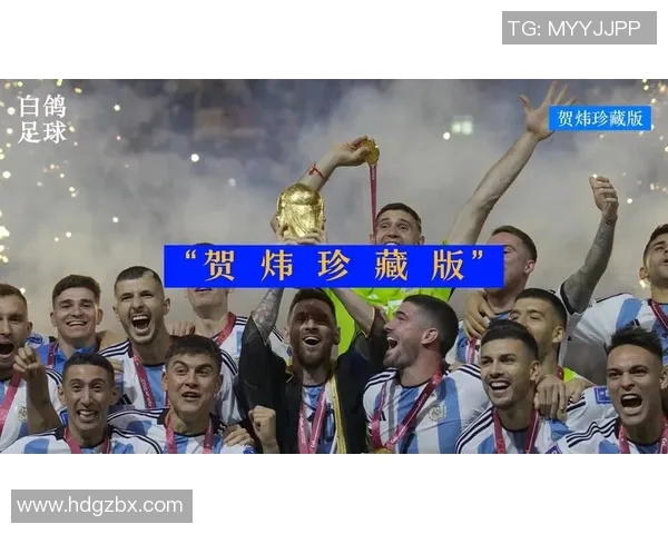 卡塔尔足球明星的辉煌成就与影响力分析