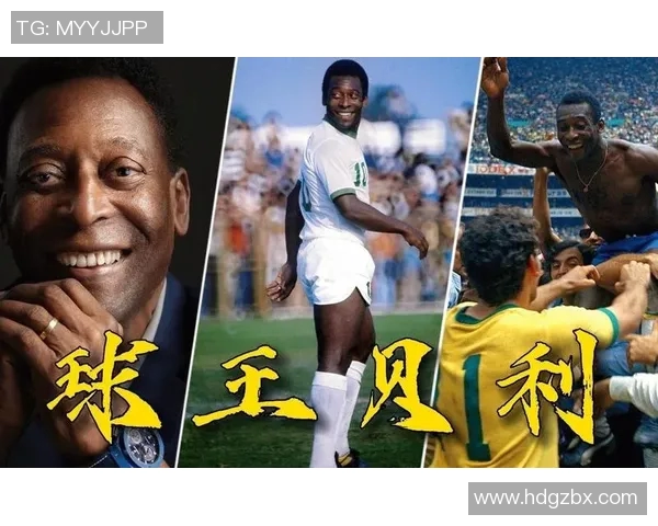 足球巨星的辉煌成就与荣誉盘点揭示他们的传奇之路